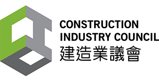 Construction Industry Council main page