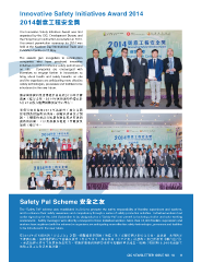 CIC News 18_digital03.pdf