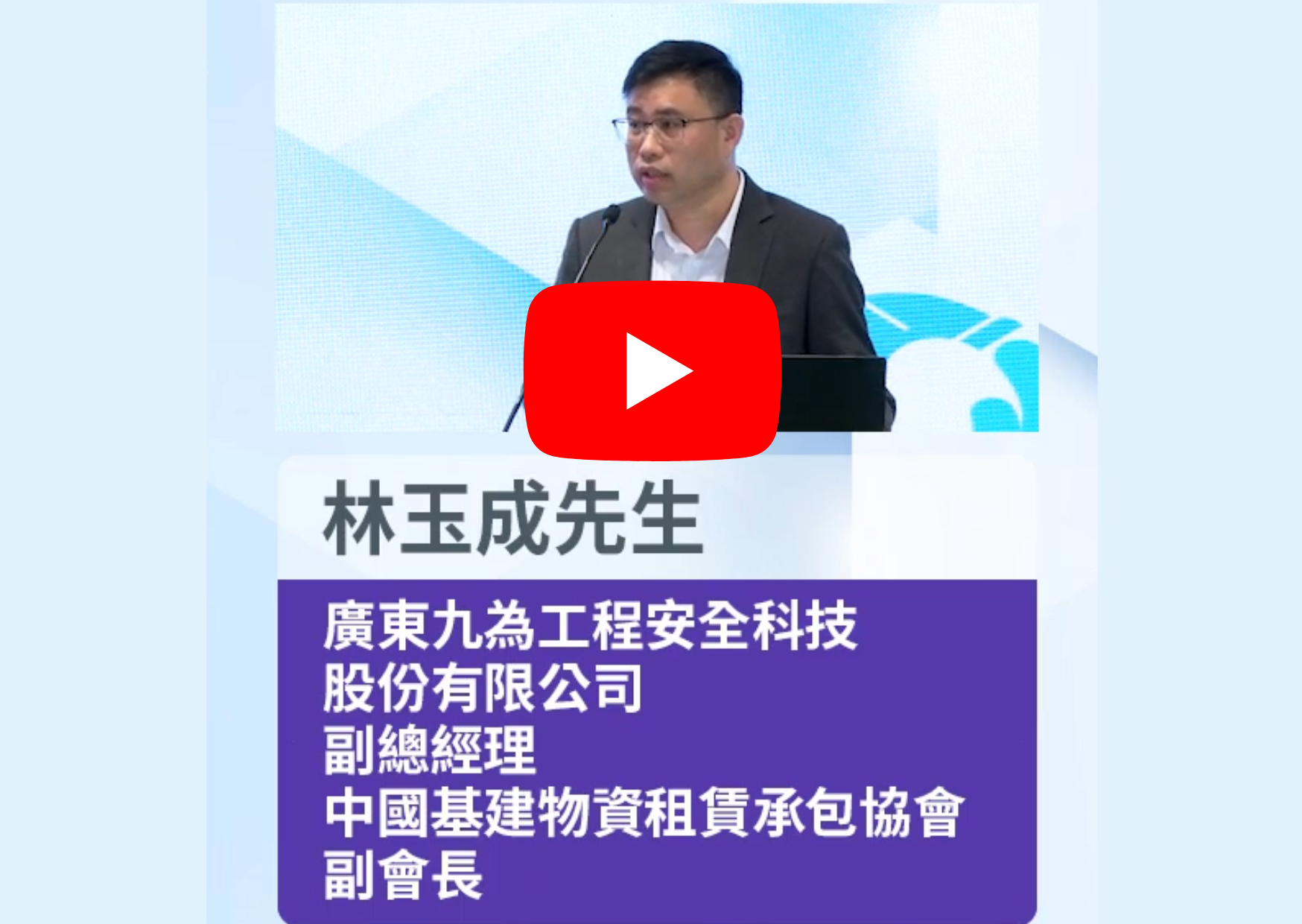 20260316 (2).png