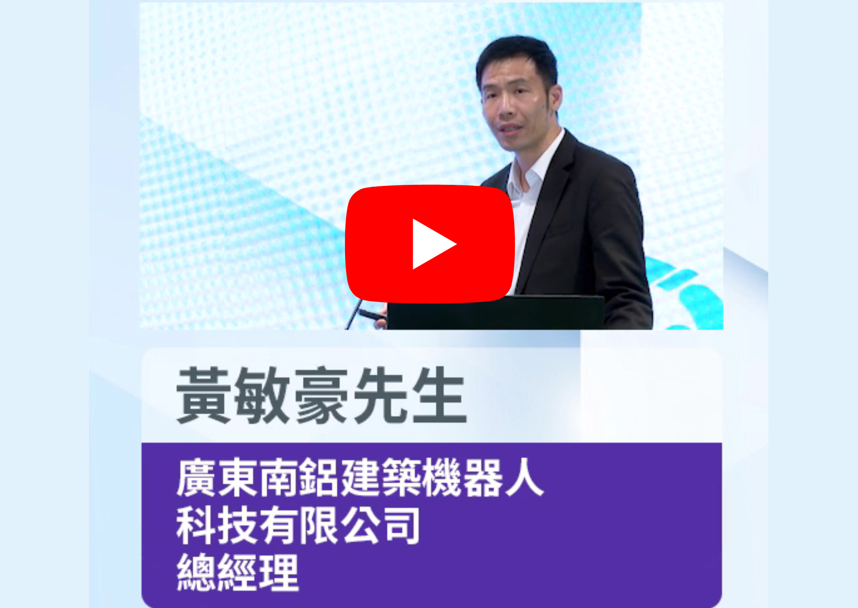 20260316 (3).png
