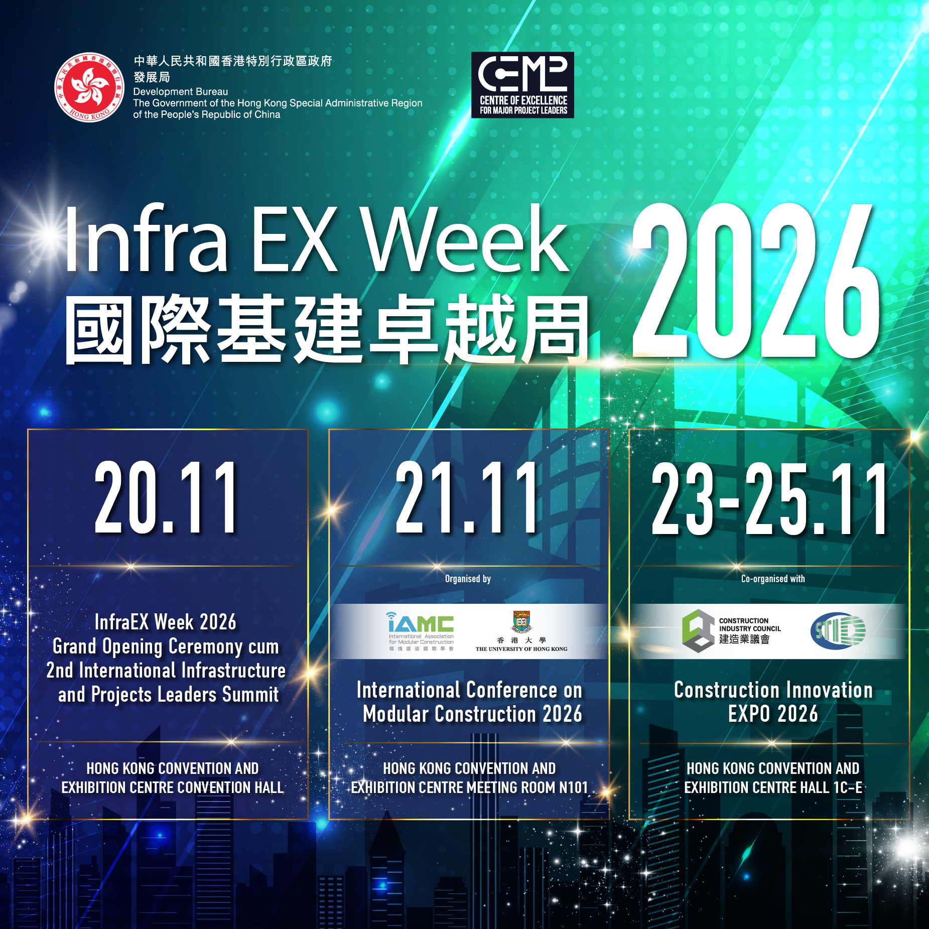 InfraEX Week 2026