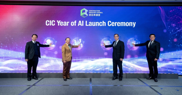 Adopt AI to Accelerate Change
