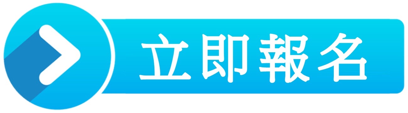 Apply-now-button-1024x340_TC.png