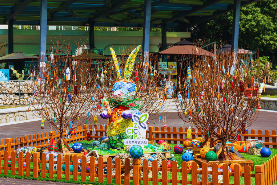 Upcycled Easter bunny artwork installation_resized.png