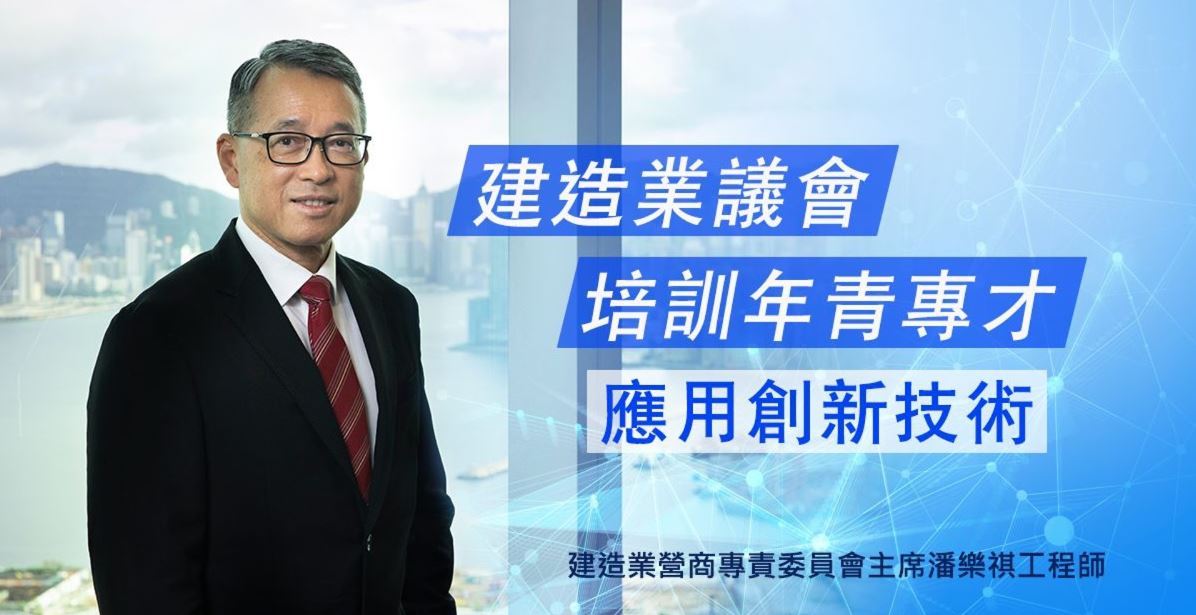 HK01 interview.JPG
