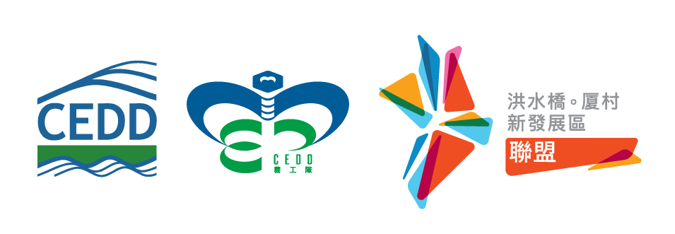HSK-Alliance_VT_LOGO_CEDD(wo-Name)_E32.jpg
