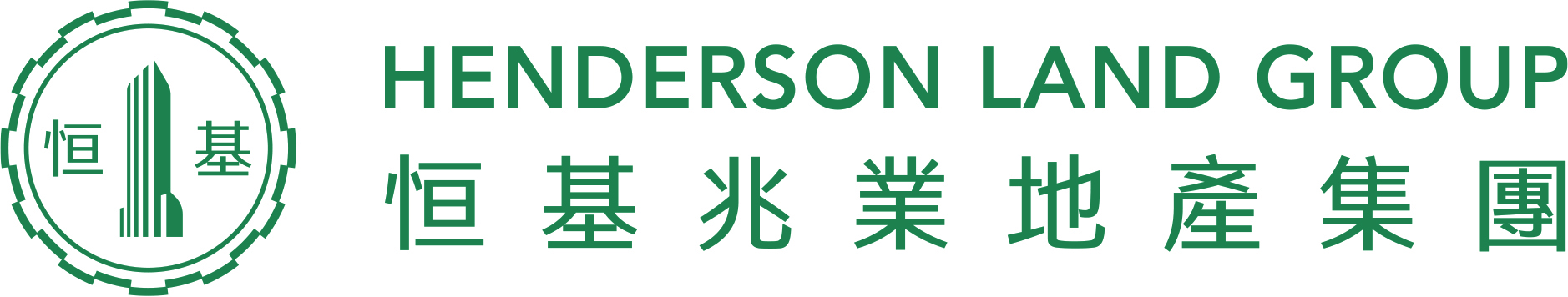 HendersonLandGroup_H_BI_1C_CMYK.jpg
