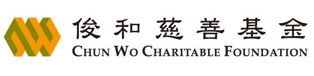 Chun Wo_LOGO_3_工作區域 1.jpg