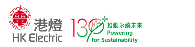 HKE_Logo_CIC Website_工作區域 1.jpg