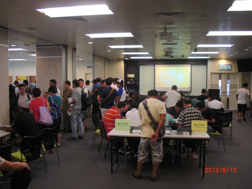 Job Fair for Tunnel Talents