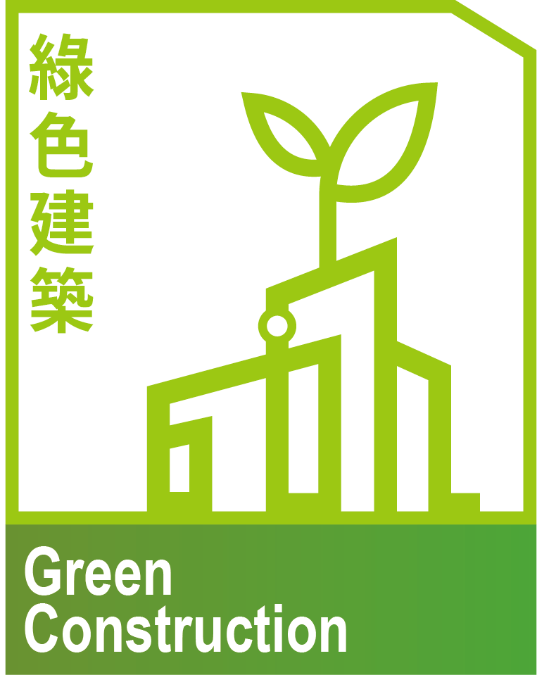 green-construction