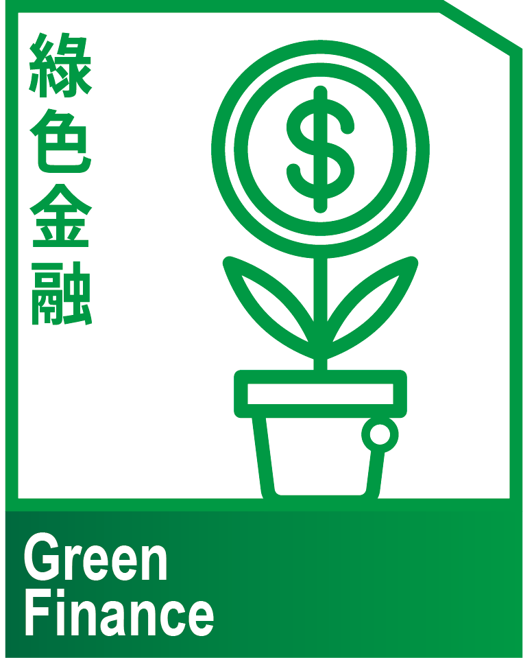 green-finance