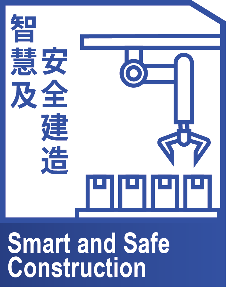 smart-safe-construction