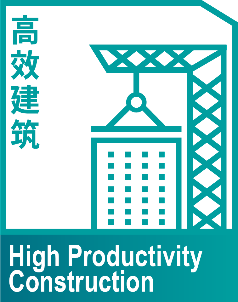 high-productivity-construction