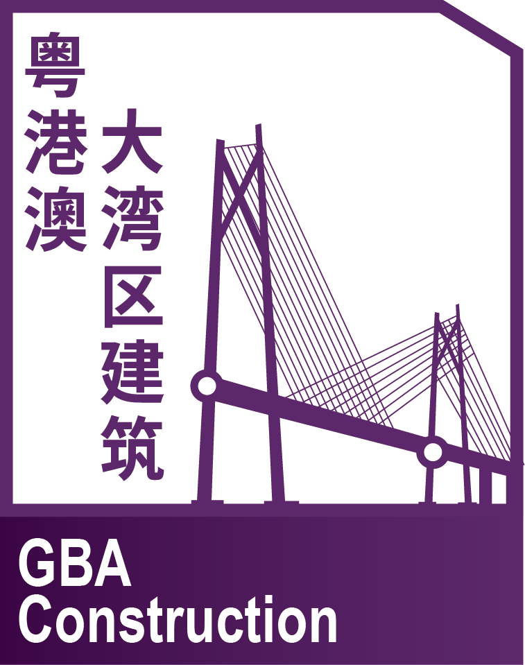 gba-construction