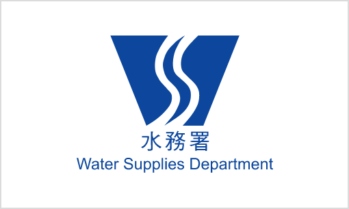 Water Supplies Department