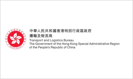 Transport and Logistics Bureau