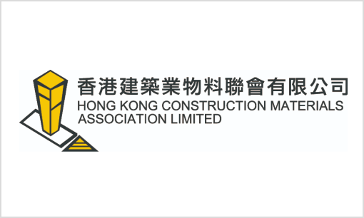 Hong Kong Construction Materials Association