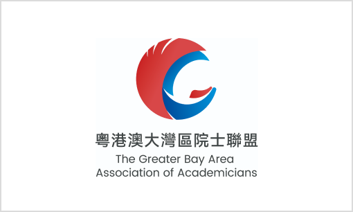 GBA Association of Academicians Cyberport