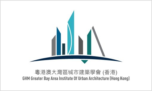 GHM Greater Bay Area Institute of Urban Architecture (Hong Kong)