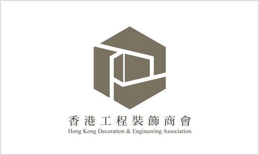 Hong Kong Decoration & Engineering Association