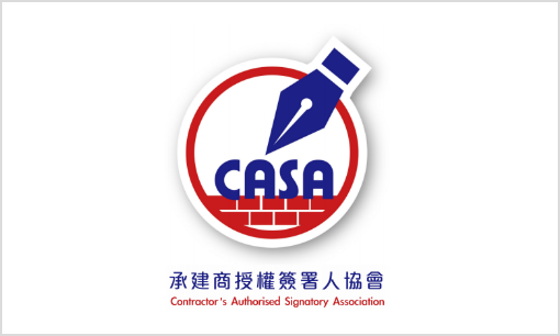 Contractor's Authorised Signatory Association