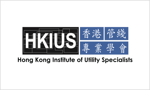 Hong Kong Institute of Utilities Specialist
