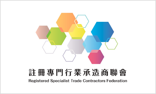 Registered Specialist Trade Contractors Federation