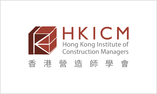 Hong Kong Institute of Construction Managers