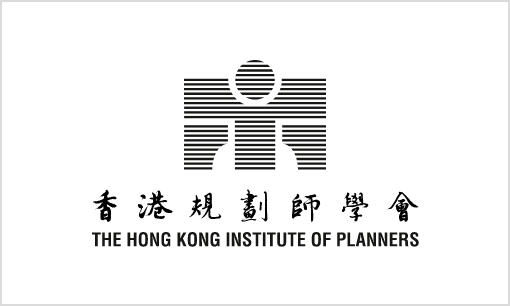 The Hong Kong Institute of Planners