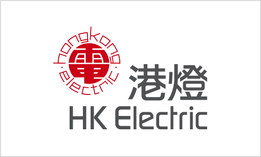 The Hongkong Electric Company, Limited