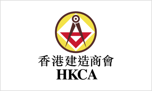 The Hong Kong Construction Association