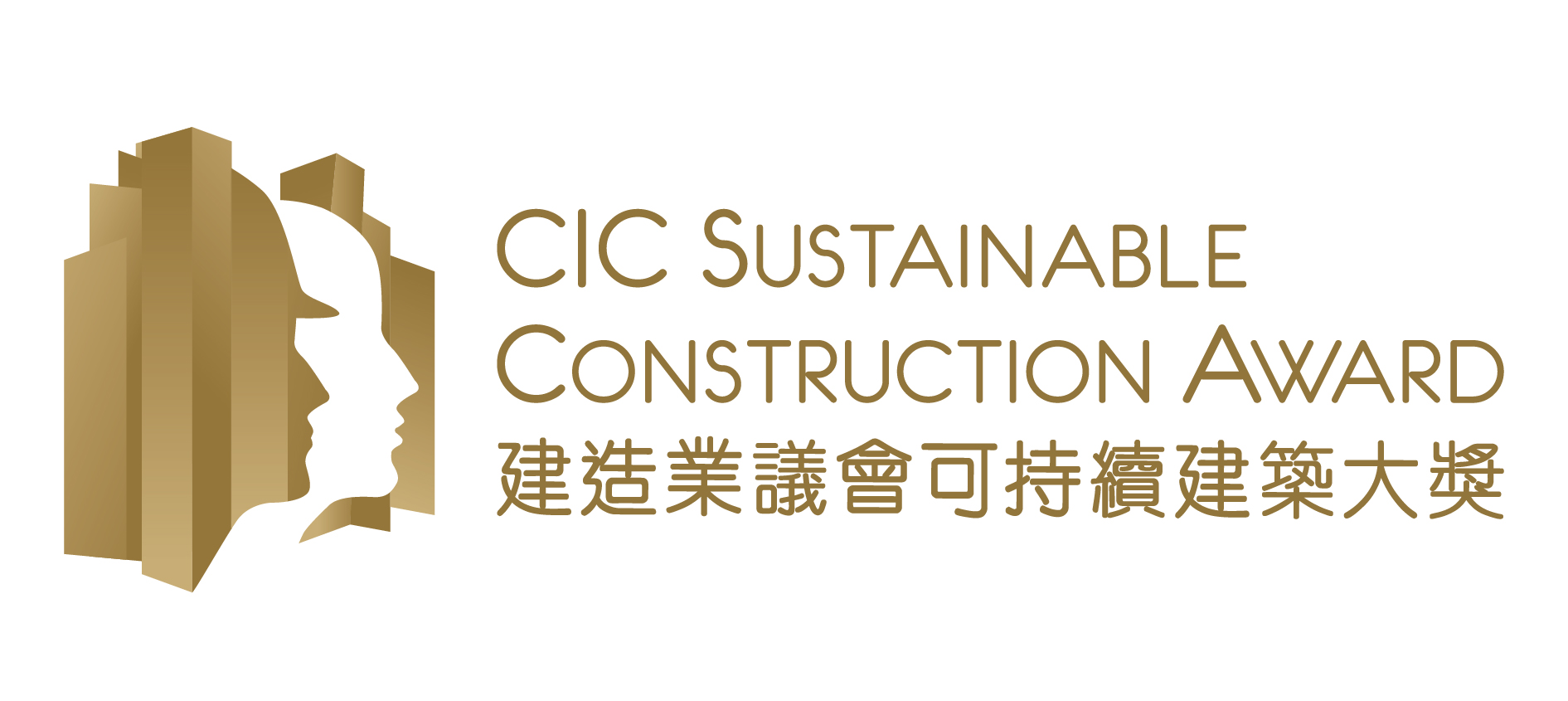 CICSCA_Logo-02_updated.jpg